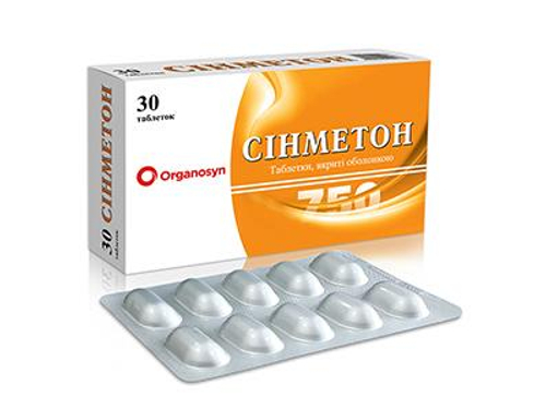 Цены на Синметон табл. п/о 750 мг №30 (10х3)
