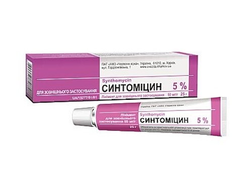 Цены на Синтомицин линимент для наруж. прим. 50 мг/г туба 25 г