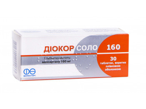 Ціни на Діокор Соло табл. в/о 160 мг №30 (10х3)