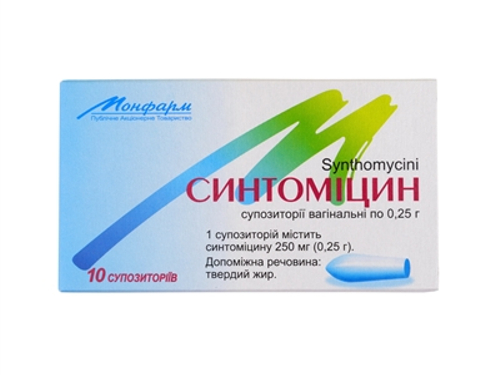 Ціни на Синтоміцин суп. вагін. 0,25 г №10 (5х2)