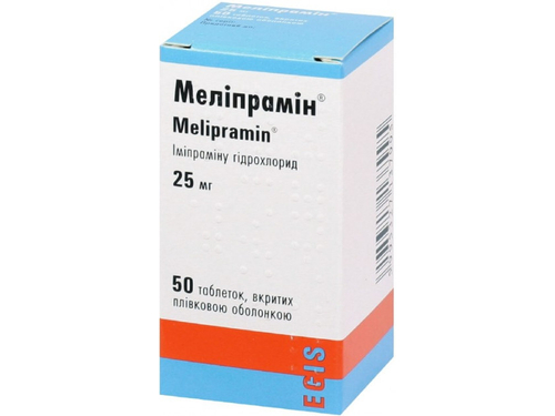 Ціни на Меліпрамін табл. в/о 25 мг №50