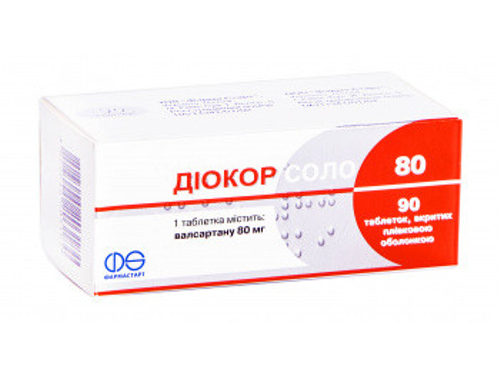 Ціни на Діокор Соло табл. 80 мг №90 (10х9)