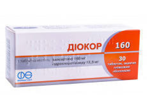 Ціни на Діокор табл. в/о 160 мг/12,5 мг №30 (10х3)