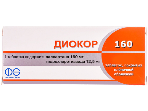 Цены на Диокор табл. п/о 160 мг/12,5 мг №90 (10х9)