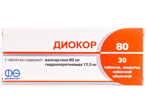 Ціни на Діокор табл. в/о 80 мг/12,5 мг №30 (10х3)