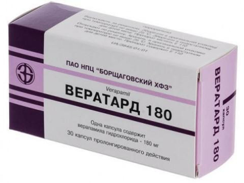 Ціни на Вератард 180 капс. 180 мг №30 (10х3)