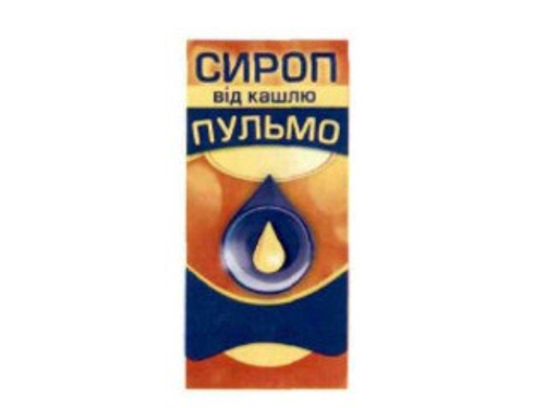 Ціни на Сироп від кашлю Пульмо 1,5 мг/мл фл. 100 мл