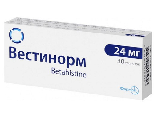 Цены на Вестинорм табл. 24 мг №30 (10х3)