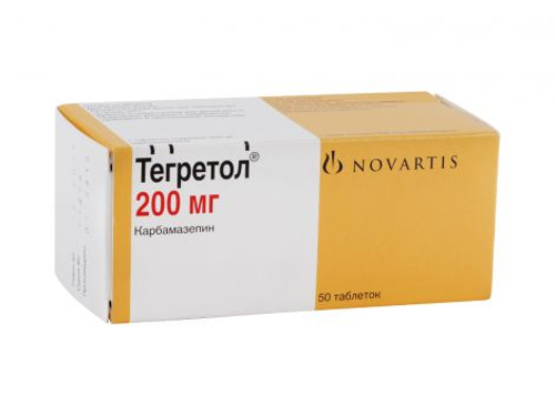 Ціни на Тегретол табл. 200 мг №50 (10х5)