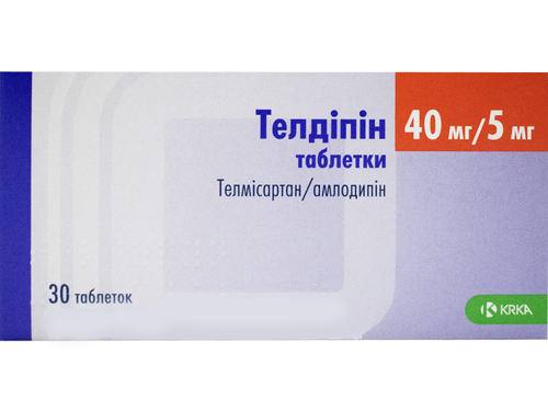 Ціни на Телдіпін табл. 40 мг/5 мг №30 (10х3)