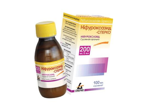 Цены на Нифуроксазид-Сперко сусп. орал. 200 мг/5 мл конт. 100 мл
