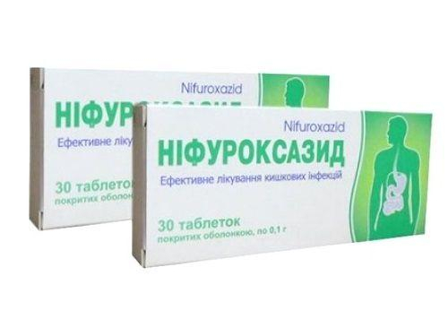 Ціни на Ніфуроксазид табл. в/о 0,1 г №30 (10х3)