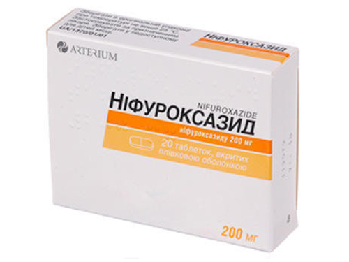 Ціни на Ніфуроксазид табл. в/о 200 мг №20 (10х2)