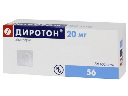 Ціни на Диротон табл. 20 мг №56 (14х4)