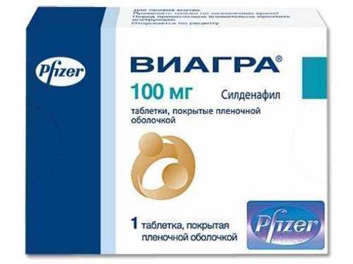 Виагра табл. п/о 100 мг №1