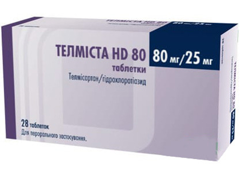 Ціни на Телміста HD 80 табл. 80 мг/25 мг №28 (7х4)