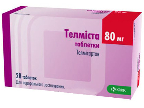 Ціни на Телміста табл. 80 мг №28 (7х4)