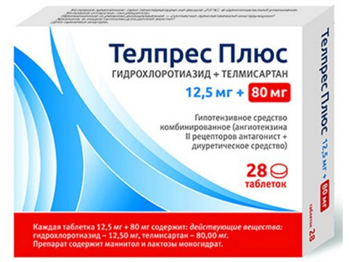Цены на Телпрес плюс табл. 80 мг/12,5 мг №28 (14х2)