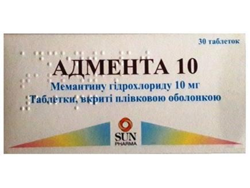 Ціни на Адмента 10 табл. в/о 10 мг №30 (10х3)