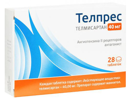 Ціни на Телпрес табл. 40 мг №28 (14х2)