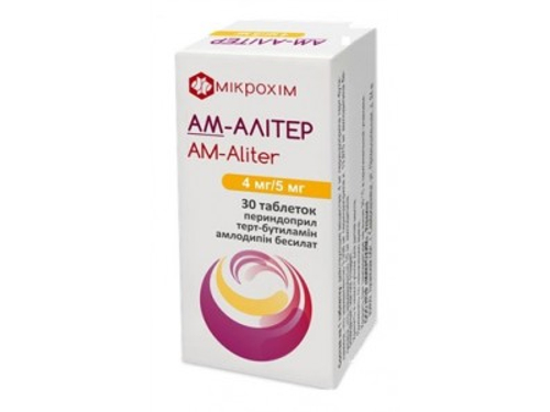 Цены на АМ-Алитер табл. 4 мг/5 мг №30 (10х3)