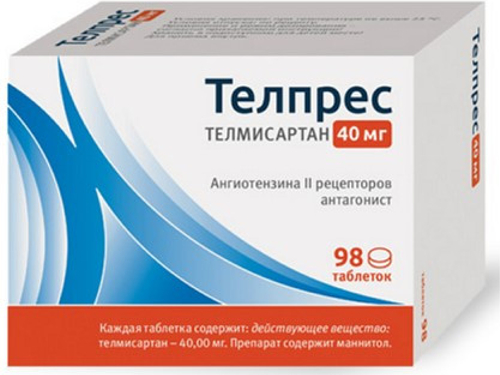 Ціни на Телпрес табл. 40 мг №98 (14х7)