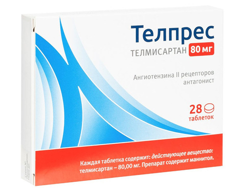 Ціни на Телпрес табл. 80 мг №28 (14х2)