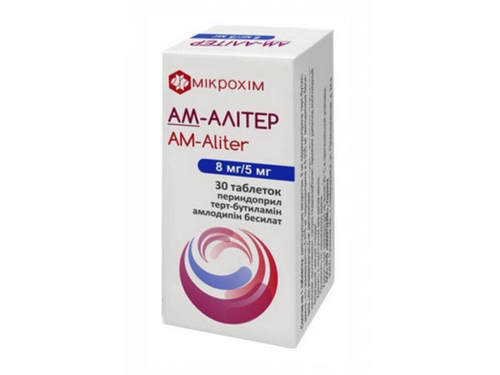 Цены на АМ-Алитер табл. 8 мг/5 мг №30 (10х3)