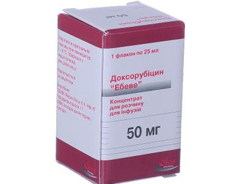 Доксорубіцин "Ебеве" конц. для розчину для інф. 50 мг фл. 25 мл №1