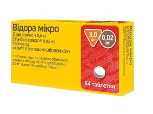 Цены на Видора микро табл. п/о 3 мг/0,02 мг №84 (28х3)