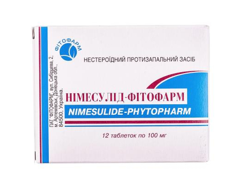 Цены на Нимесулид-Фитофарм табл. 100 мг №12