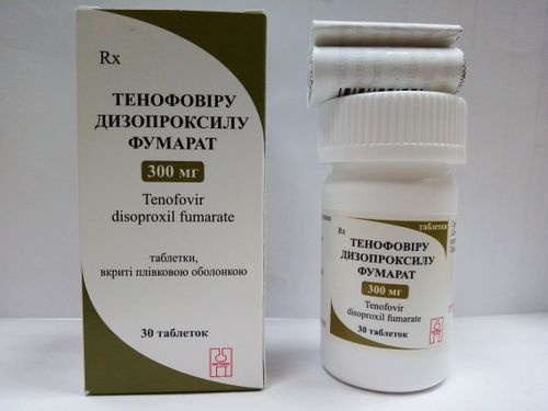 Тенофовира дизопроксила фумарат табл. п/о 300 мг конт. №30