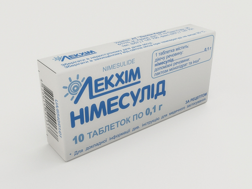 Цены на Нимесулид табл. 100 мг №30 (10х3)