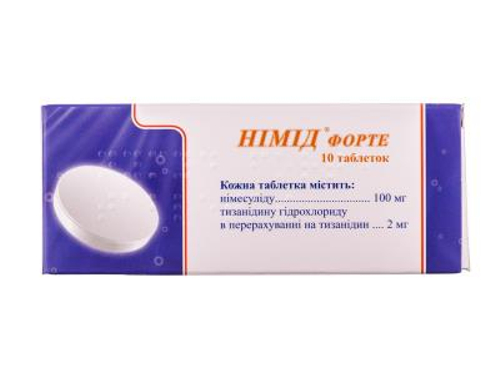 Ціни на Німід форте табл. 100 мг №100 (10х10)