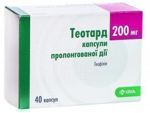 Ціни на Теотард капс. 200 мг №40 (10х4)