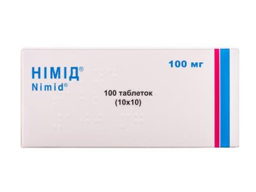 Нимид табл. 100 мг №100 (10х10)