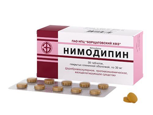 Ціни на Німодипін табл. в/о 30 мг №30 (10х3)