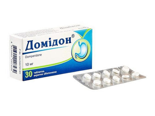 Ціни на Домідон табл. в/о 10 мг №30 (10х3)