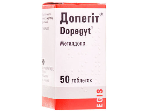 Ціни на Допегіт табл. 250 мг №50