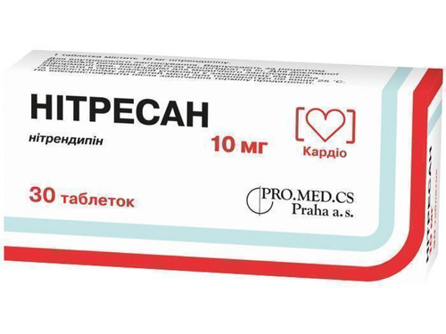 Цены на Нитресан табл. 10 мг №30 (10х3)