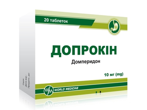 Ціни на Допрокін табл. 10 мг №20 (10х2)