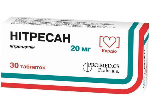 Цены на Нитресан табл. 20 мг №30 (10х3)