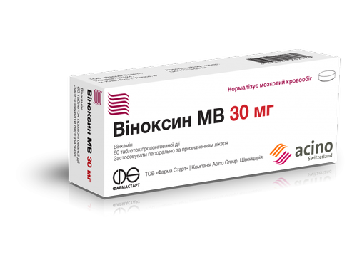 Ціни на Віноксин МВ табл. 30 мг №60 (20х3)