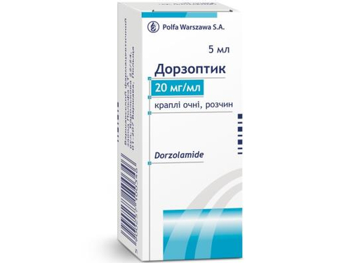 Ціни на Дорзоптик краплі очні розчин 20 мг/мл фл. 5 мл