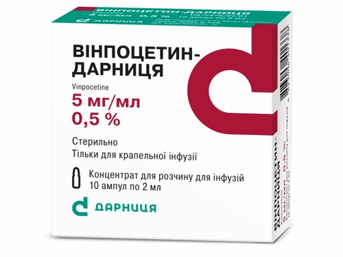 Цены на Винпоцетин-Дарница конц. для раствора для инф. 5 мг/мл амп. 2 мл №10