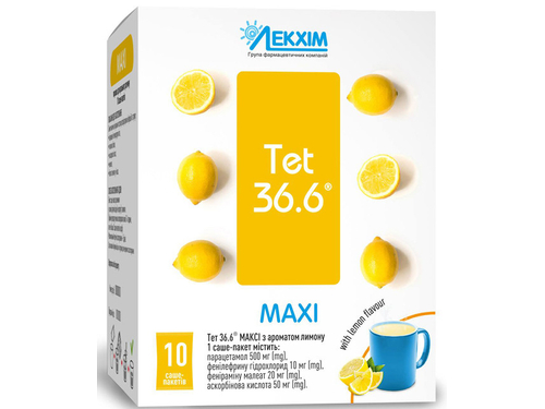 Ціни на Тет 36.6 максі з ароматом лимону пор. для орал. розчину саше-пакет 23 г №10