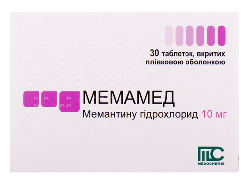 Мемамед табл. п/о 10 мг №30 (10х3)