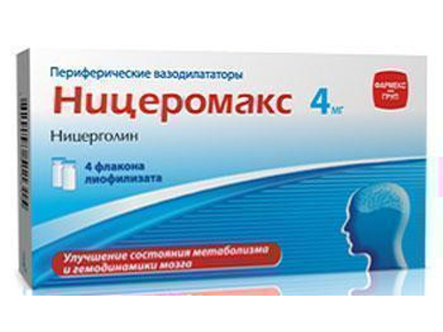 Ницеромакс лиоф. для раствора для ин. 4 мг фл. №4