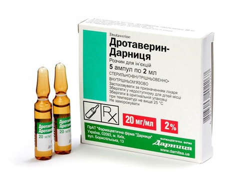 Ціни на Дротаверин-Дарниця розчин для ін. 20 мг/мл амп. 2 мл №5