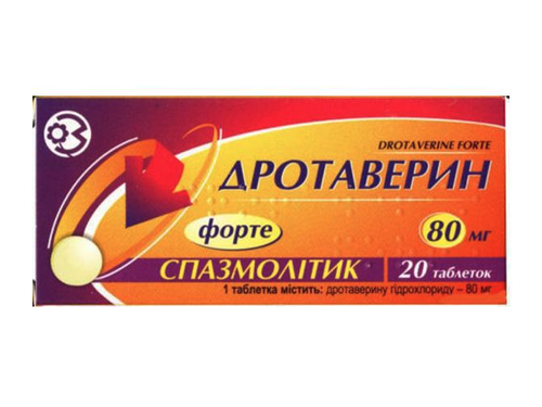 Цены на Дротаверин форте табл. 80 мг №20 (10х2)